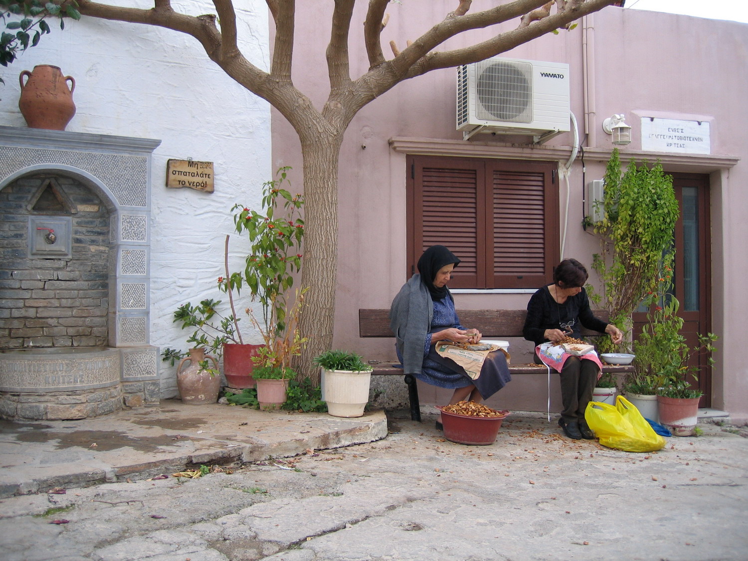 KRITSA Crete Homes Crete Property Real Estate