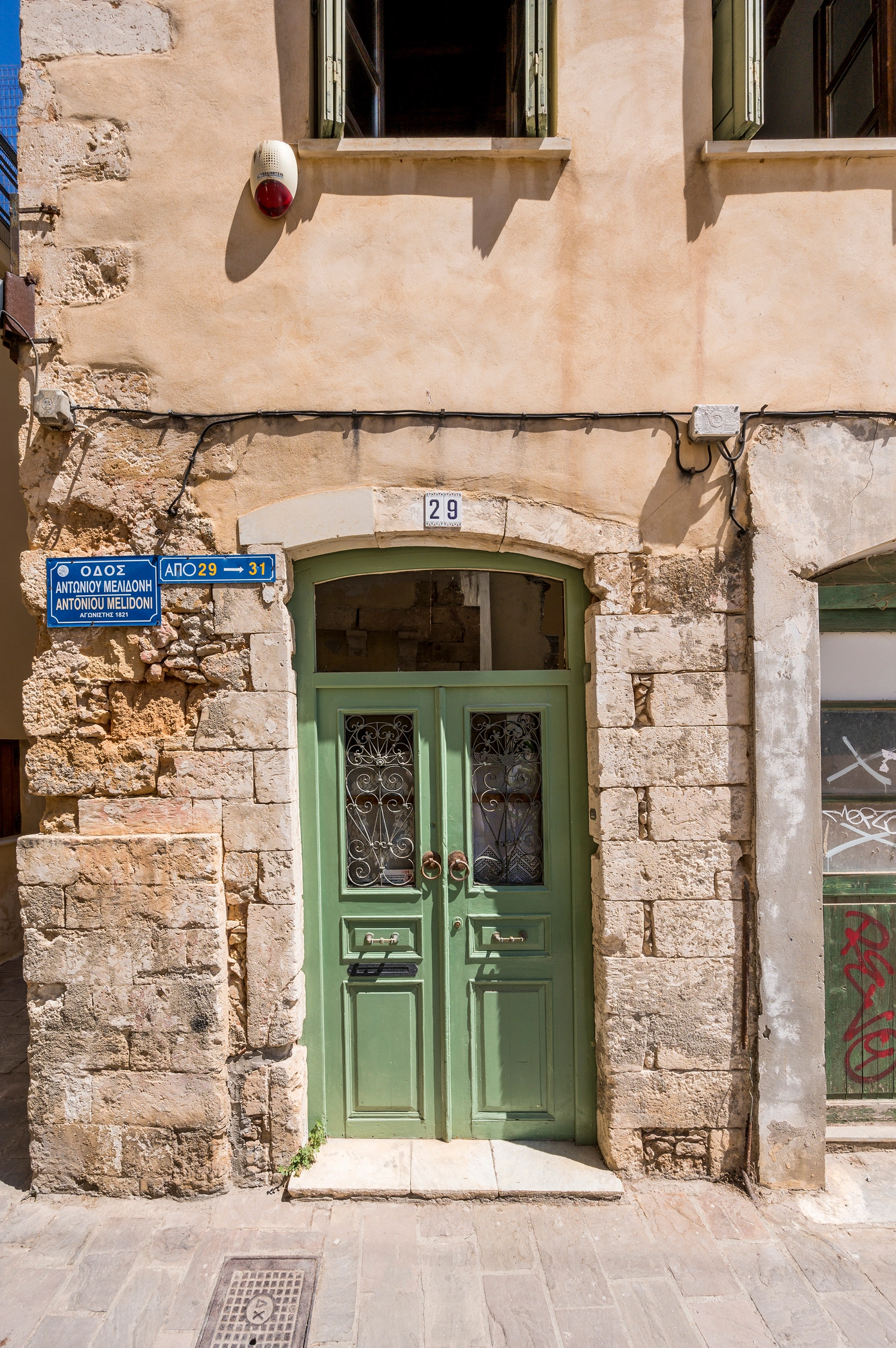 036d8d6d73b31474ee4d6805d31a53f6-66851d636eb14