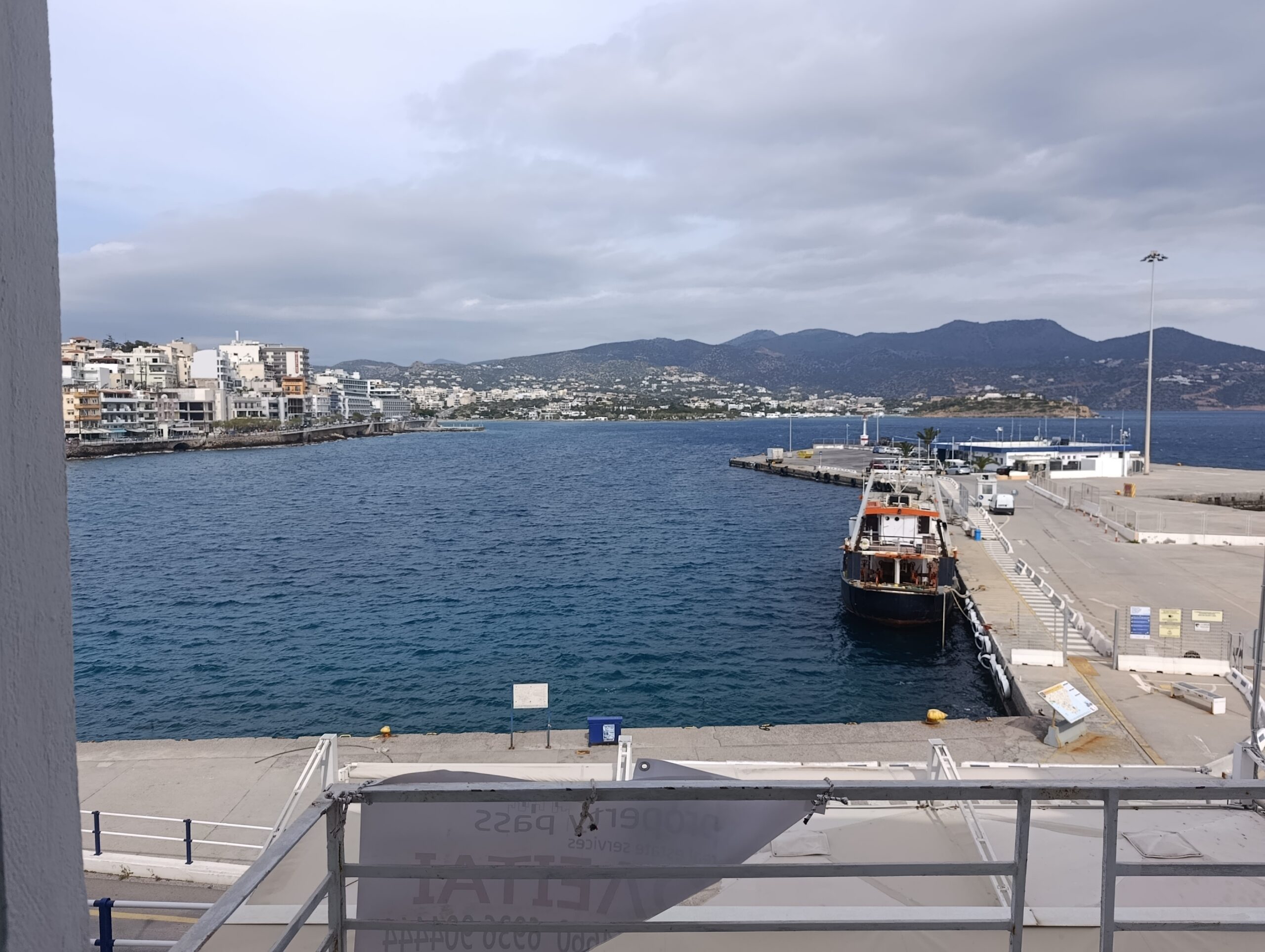 IMG_20260315_102633 (1)